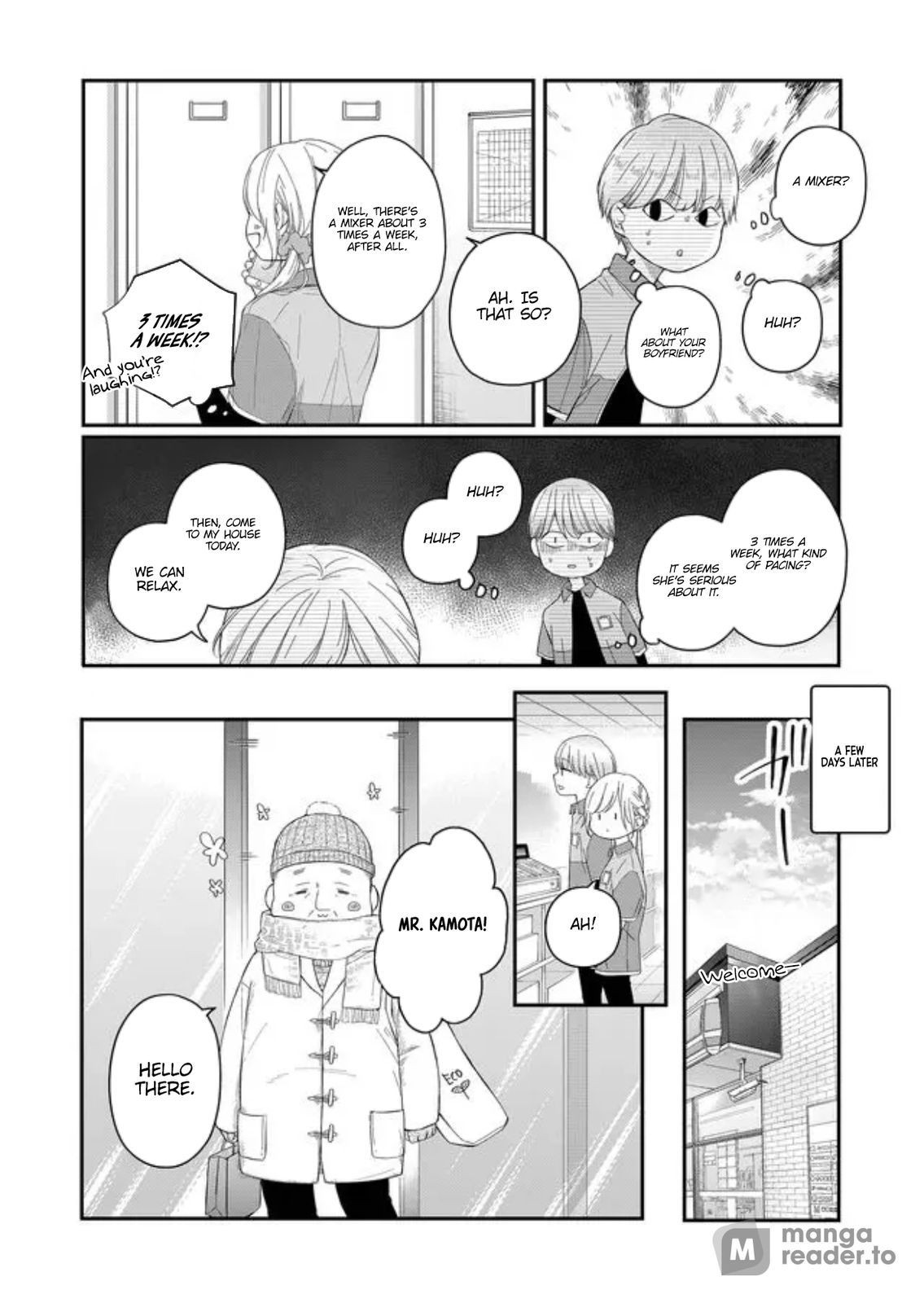 Yamada-kun to Lv999 no Koi wo Suru, Chapter 44 image 07